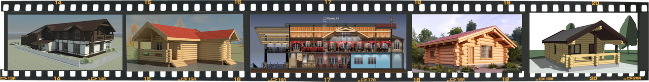 Проектирования деревянных зданий и сооружений