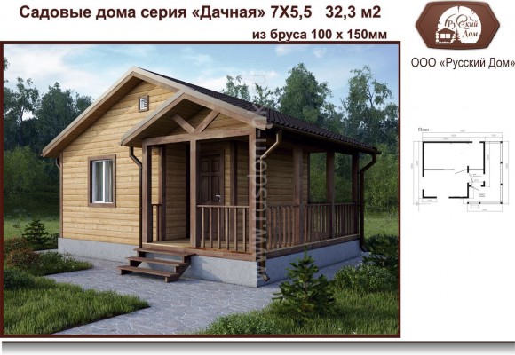 садовый дачная 32,3